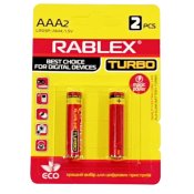ФОТО КАРТИНКИ ЗОБРАЖЕННЯ Батарейка RABLEX LR3 AAA /2pc/TURBO / Alkaline /БЛИСТР РОЗДРІБ ОПТ ГУРТ ГУРТОМ ОПТОМ! З ЄВРОПИ! ЯКІСТЬ! Купити Львів Характеристики Ціна Оплата Доставка "БОГОДАР" ІНТЕРНЕТ-МАГАЗИН Огляд Рейтинг Порівняння Як вибрати Якісний