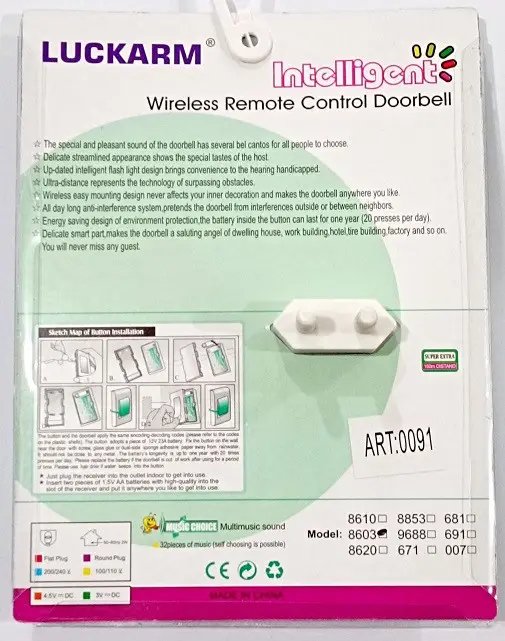 ФОТО КАРТИНКИ ЗОБРАЖЕННЯ Бездротовий дзвінок INTELLIGENT 8603 / 0091/ (32 мелодій гром. звуку) від розетки РОЗДРІБ ОПТ ГУРТ ГУРТОМ ОПТОМ! З ЄВРОПИ! ЯКІСТЬ! Купити Львів Характеристики Ціна Оплата Доставка "БОГОДАР" ІНТЕРНЕТ-МАГАЗИН Огляд Рейтинг Порівняння Як вибрати Якісний