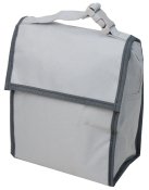 ФОТО КАРТИНКИ ЗОБРАЖЕННЯ Термосумка, сумка холодильник 4L Topmove сіра IAN442240-2 РОЗДРІБ ОПТ ГУРТ ГУРТОМ ОПТОМ! З ЄВРОПИ! ЯКІСТЬ! Купити Львів Характеристики Ціна Оплата Доставка "БОГОДАР" ІНТЕРНЕТ-МАГАЗИН Огляд Рейтинг Порівняння Як вибрати Якісний