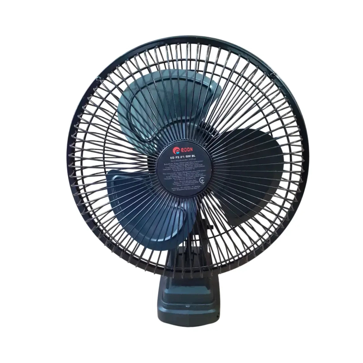 ФОТО КАРТИНКИ ЗОБРАЖЕННЯ Потужний акумуляторний вентилятор EDON ED-FS 21/8 M BL : 21V (без акума і зарядки) РОЗДРІБ ОПТ ГУРТ ГУРТОМ ОПТОМ! З ЄВРОПИ! ЯКІСТЬ! Купити Львів Характеристики Ціна Оплата Доставка "БОГОДАР" ІНТЕРНЕТ-МАГАЗИН Огляд Рейтинг Порівняння Як вибрати Якісний