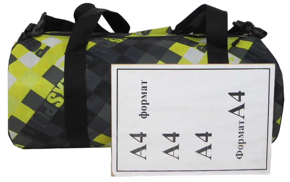 ФОТО КАРТИНКИ ЗОБРАЖЕННЯ Циліндрична спортивна сумка 28L WALLABY салатова з чорним 214.23 РОЗДРІБ ОПТ ГУРТ ГУРТОМ ОПТОМ! З ЄВРОПИ! ЯКІСТЬ! Купити Львів Характеристики Ціна Оплата Доставка "БОГОДАР" ІНТЕРНЕТ-МАГАЗИН Огляд Рейтинг Порівняння Як вибрати Якісний