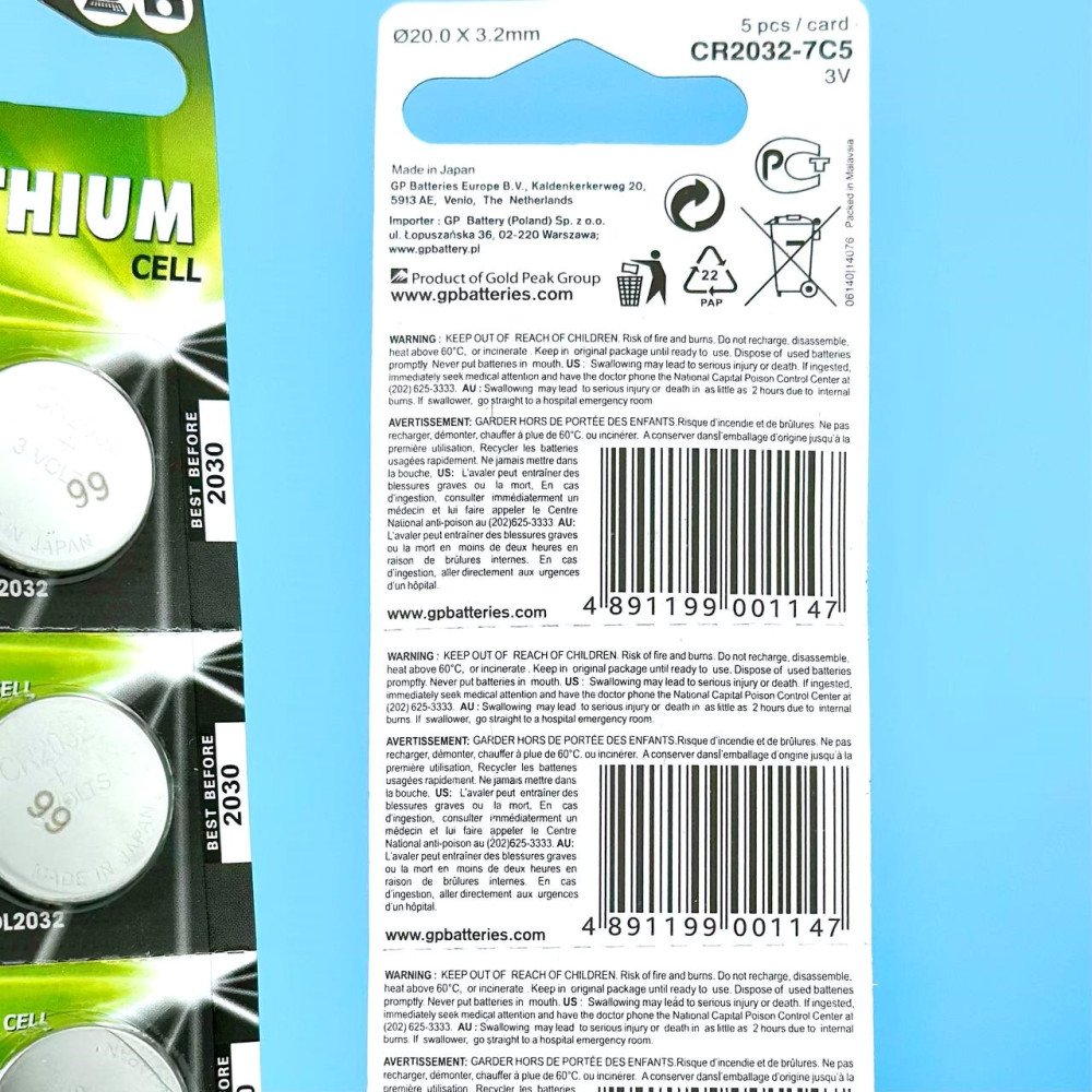 ФОТО КАРТИНКИ ЗОБРАЖЕННЯ Батарейка кругла (таблетка) GP CR2032 3V літієва батарея Lithium Battery Польща! РОЗДРІБ ОПТ ГУРТ ГУРТОМ ОПТОМ! З ЄВРОПИ! ЯКІСТЬ! Купити Львів Характеристики Ціна Оплата Доставка "БОГОДАР" ІНТЕРНЕТ-МАГАЗИН Огляд Рейтинг Порівняння Як вибрати Якісний