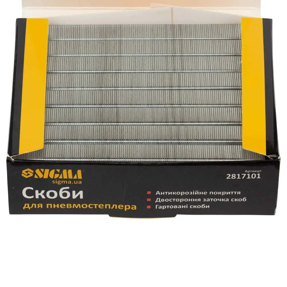 ФОТО КАРТИНКИ ЗОБРАЖЕННЯ Скоби 10×12.8мм для пневмостеплера 5000шт SIGMA (2817101) РОЗДРІБ ОПТ ГУРТ ГУРТОМ ОПТОМ! З ЄВРОПИ! ЯКІСТЬ! Купити Львів Характеристики Ціна Оплата Доставка "БОГОДАР" ІНТЕРНЕТ-МАГАЗИН Огляд Рейтинг Порівняння Як вибрати Якісний
