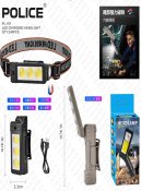 ФОТО КАРТИНКИ ЗОБРАЖЕННЯ Фонарь налобный PL-197, аккумуляторный + водонепроницаемый, ЗУ Type-C РОЗДРІБ ОПТ ГУРТ ГУРТОМ ОПТОМ! З ЄВРОПИ! ЯКІСТЬ! Купити Львів Характеристики Ціна Оплата Доставка "БОГОДАР" ІНТЕРНЕТ-МАГАЗИН Огляд Рейтинг Порівняння Як вибрати Якісний