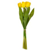 ФОТО КАРТИНКИ ЗОБРАЖЕННЯ Букет тюльпанів "Барви", жовтий, 40 см BOHODAR 9129-022 РОЗДРІБ ОПТ ГУРТ ГУРТОМ ОПТОМ! З ЄВРОПИ! ЯКІСТЬ! Купити Львів Характеристики Ціна Оплата Доставка "БОГОДАР" ІНТЕРНЕТ-МАГАЗИН Огляд Рейтинг Порівняння Як вибрати Якісний