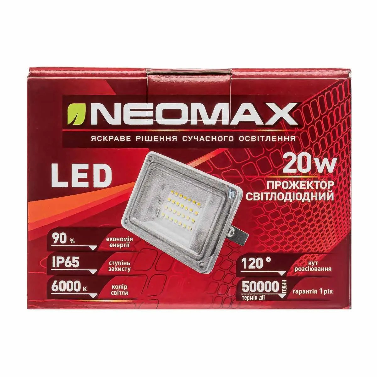 ФОТО КАРТИНКИ ЗОБРАЖЕННЯ Прожектор світлодіодний NEOMAX 20W LED IP65 6000 K (11 см*8 см) РОЗДРІБ ОПТ ГУРТ ГУРТОМ ОПТОМ! З ЄВРОПИ! ЯКІСТЬ! Купити Львів Характеристики Ціна Оплата Доставка "БОГОДАР" ІНТЕРНЕТ-МАГАЗИН Огляд Рейтинг Порівняння Як вибрати Якісний