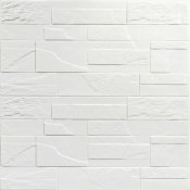 ФОТО КАРТИНКИ ЗОБРАЖЕННЯ Самоклеюча декоративна 3D панель Камінь біла бита цегла700х770х5мм (180) SW-00000426 РОЗДРІБ ОПТ ГУРТ ГУРТОМ ОПТОМ! З ЄВРОПИ! ЯКІСТЬ! Купити Львів Характеристики Ціна Оплата Доставка "БОГОДАР" ІНТЕРНЕТ-МАГАЗИН Огляд Рейтинг Порівняння Як вибрати Якісний