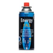 ФОТО КАРТИНКИ ЗОБРАЖЕННЯ Газ для пальника/ кемпінгу Energy/220г РОЗДРІБ ОПТ ГУРТ ГУРТОМ ОПТОМ! З ЄВРОПИ! ЯКІСТЬ! Купити Львів Характеристики Ціна Оплата Доставка "БОГОДАР" ІНТЕРНЕТ-МАГАЗИН Огляд Рейтинг Порівняння Як вибрати Якісний