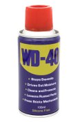 ФОТО КАРТИНКИ ЗОБРАЖЕННЯ Універсальна олія ВД-40, WD-40 100ml РОЗДРІБ ОПТ ГУРТ ГУРТОМ ОПТОМ! З ЄВРОПИ! ЯКІСТЬ! Купити Львів Характеристики Ціна Оплата Доставка "БОГОДАР" ІНТЕРНЕТ-МАГАЗИН Огляд Рейтинг Порівняння Як вибрати Якісний