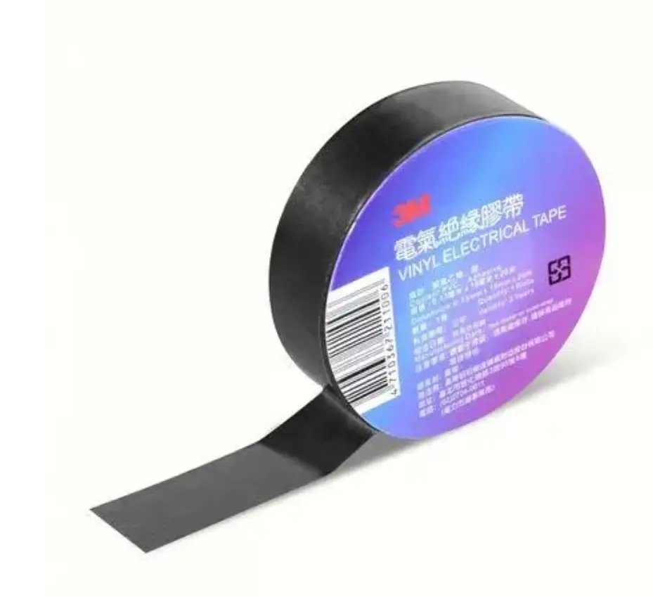 ФОТО КАРТИНКИ ЗОБРАЖЕННЯ Ізолента 3М/19м чорний РОЗДРІБ ОПТ ГУРТ ГУРТОМ ОПТОМ! З ЄВРОПИ! ЯКІСТЬ! Купити Львів Характеристики Ціна Оплата Доставка "БОГОДАР" ІНТЕРНЕТ-МАГАЗИН Огляд Рейтинг Порівняння Як вибрати Якісний