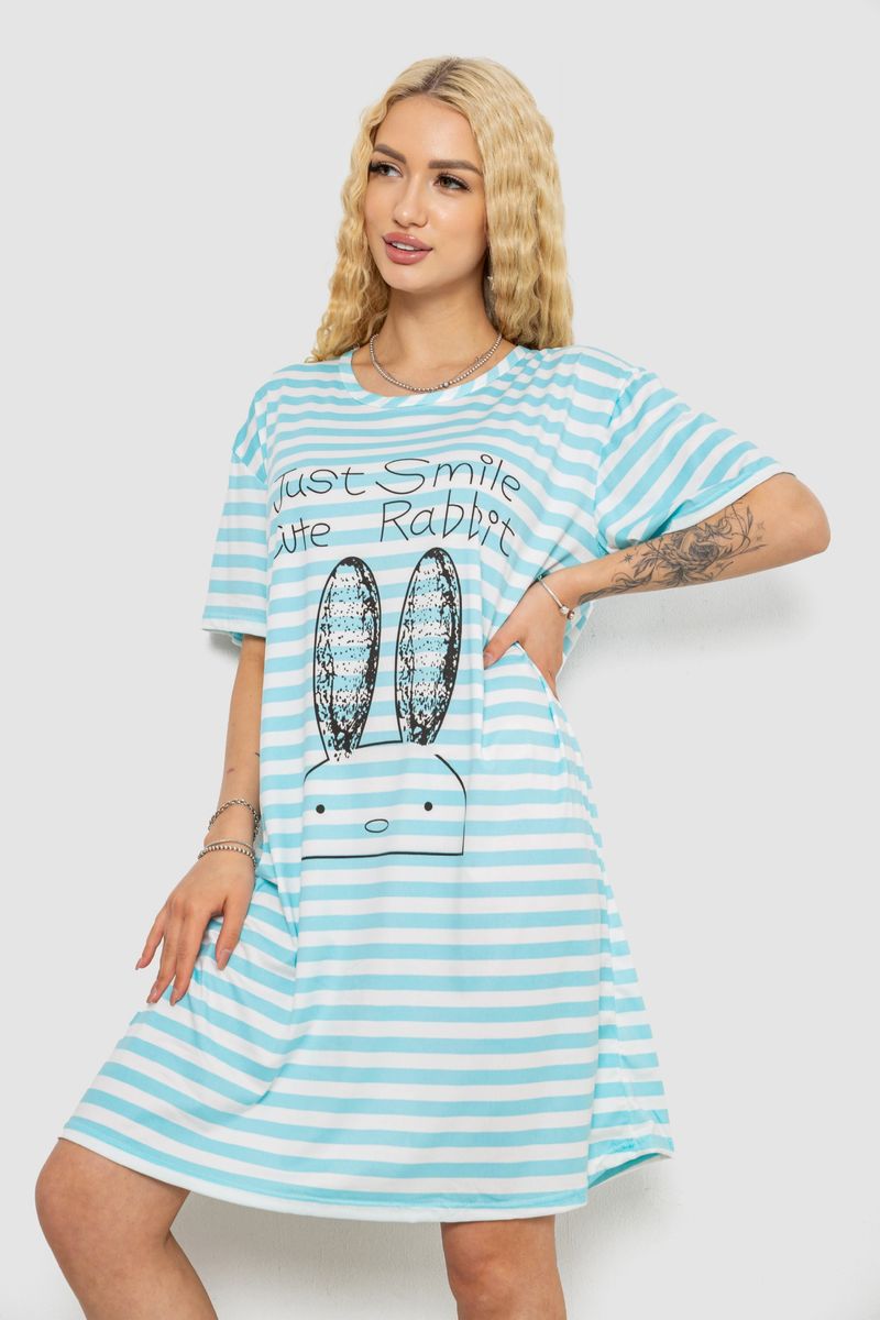 ФОТО КАРТИНКИ ЗОБРАЖЕННЯ Нічна сорочка AGER 238R335-7 XXL Біло-бірюзовий РОЗДРІБ ОПТ ГУРТ ГУРТОМ ОПТОМ! З ЄВРОПИ! ЯКІСТЬ! Купити Львів Характеристики Ціна Оплата Доставка "БОГОДАР" ІНТЕРНЕТ-МАГАЗИН Огляд Рейтинг Порівняння Як вибрати Якісний