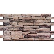 ФОТО КАРТИНКИ ЗОБРАЖЕННЯ Декоративна ПВХ панель 960х480х4мм SW-00001555 РОЗДРІБ ОПТ ГУРТ ГУРТОМ ОПТОМ! З ЄВРОПИ! ЯКІСТЬ! Купити Львів Характеристики Ціна Оплата Доставка "БОГОДАР" ІНТЕРНЕТ-МАГАЗИН Огляд Рейтинг Порівняння Як вибрати Якісний