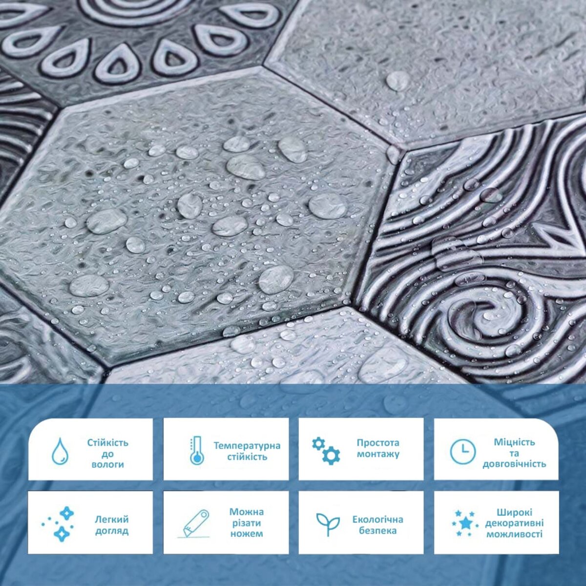 ФОТО КАРТИНКИ ЗОБРАЖЕННЯ Декоративна ПВХ панель 960х480х4мм SW-00000579 РОЗДРІБ ОПТ ГУРТ ГУРТОМ ОПТОМ! З ЄВРОПИ! ЯКІСТЬ! Купити Львів Характеристики Ціна Оплата Доставка "БОГОДАР" ІНТЕРНЕТ-МАГАЗИН Огляд Рейтинг Порівняння Як вибрати Якісний