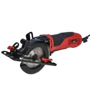 ФОТО КАРТИНКИ ЗОБРАЖЕННЯ Міні циркулярна пила VITALS MASTER Rg 1271TG mini: диск 125мм, 710 Вт, 4500 об/хв., глибина різу 48 мм РОЗДРІБ ОПТ ГУРТ ГУРТОМ ОПТОМ! З ЄВРОПИ! ЯКІСТЬ! Купити Львів Характеристики Ціна Оплата Доставка "БОГОДАР" ІНТЕРНЕТ-МАГАЗИН Огляд Рейтинг Порівняння Як вибрати Якісний