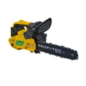 ФОТО КАРТИНКИ ЗОБРАЖЕННЯ Потужна бензинова ланцюгова пилка (бензопила) PROFI-TEC PT-2500 : 1.1 кВт, шина 30см ( 002108) РОЗДРІБ ОПТ ГУРТ ГУРТОМ ОПТОМ! З ЄВРОПИ! ЯКІСТЬ! Купити Львів Характеристики Ціна Оплата Доставка "БОГОДАР" ІНТЕРНЕТ-МАГАЗИН Огляд Рейтинг Порівняння Як вибрати Якісний
