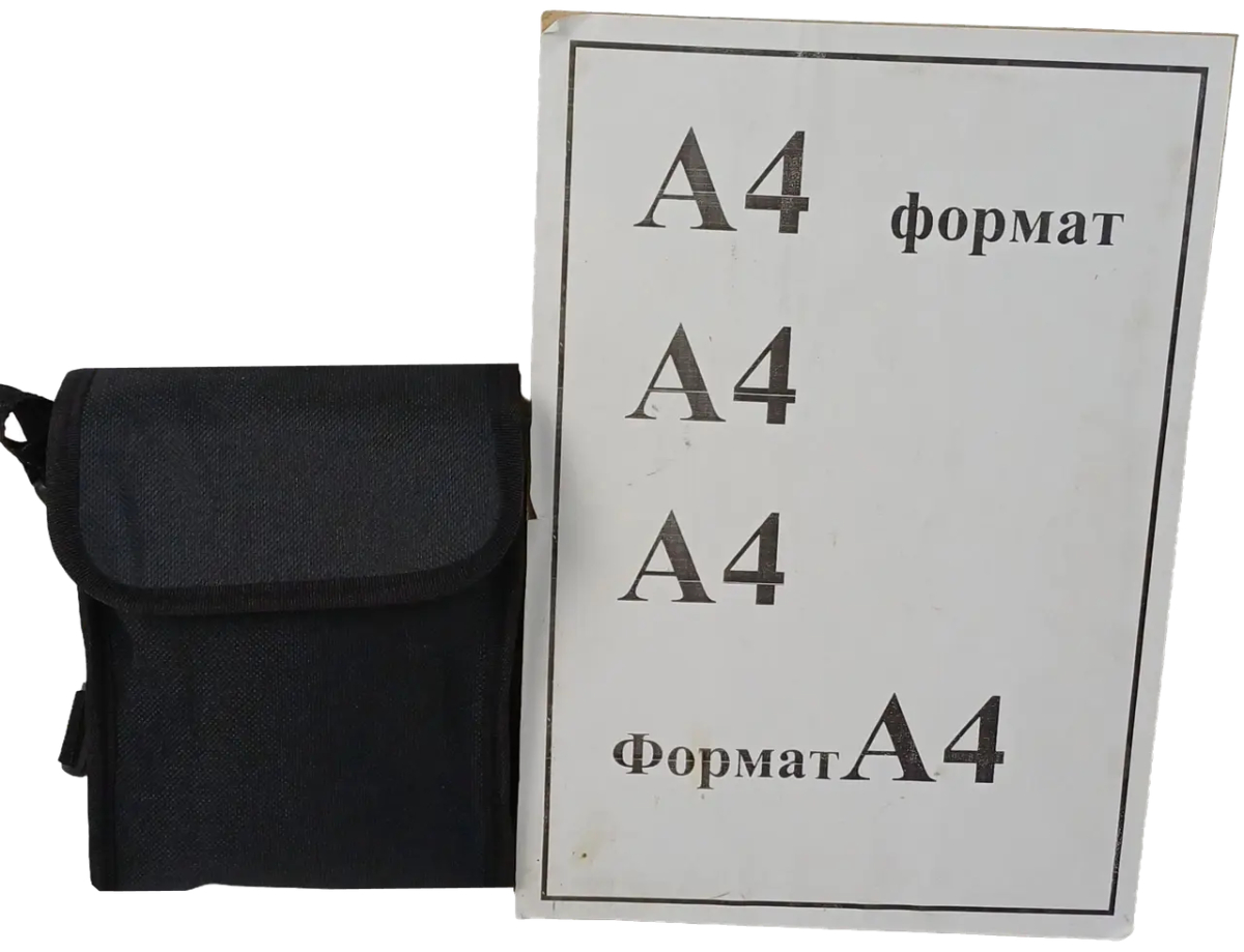 ФОТО КАРТИНКИ ЗОБРАЖЕННЯ Невелика сумка з ремінцем на плече Live in style чорна 4061461606588 РОЗДРІБ ОПТ ГУРТ ГУРТОМ ОПТОМ! З ЄВРОПИ! ЯКІСТЬ! Купити Львів Характеристики Ціна Оплата Доставка "БОГОДАР" ІНТЕРНЕТ-МАГАЗИН Огляд Рейтинг Порівняння Як вибрати Якісний