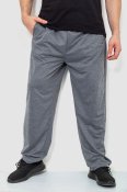 ФОТО КАРТИНКИ ЗОБРАЖЕННЯ Спортивні штани чоловічі AGER 244R10018 4XL Сірий РОЗДРІБ ОПТ ГУРТ ГУРТОМ ОПТОМ! З ЄВРОПИ! ЯКІСТЬ! Купити Львів Характеристики Ціна Оплата Доставка "БОГОДАР" ІНТЕРНЕТ-МАГАЗИН Огляд Рейтинг Порівняння Як вибрати Якісний