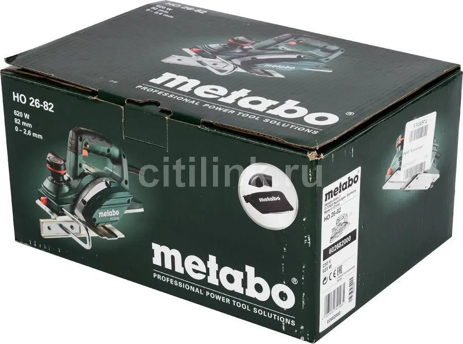 ФОТО КАРТИНКИ ЗОБРАЖЕННЯ Електричний ручний рубанок (фуганок) METABO HO 26-82 : 620 Вт, ширина 82мм, глибина 2,6 мм, електрорубанок 602682000 РОЗДРІБ ОПТ ГУРТ ГУРТОМ ОПТОМ! З ЄВРОПИ! ЯКІСТЬ! Купити Львів Характеристики Ціна Оплата Доставка "БОГОДАР" ІНТЕРНЕТ-МАГАЗИН Огляд Рейтинг Порівняння Як вибрати Якісний