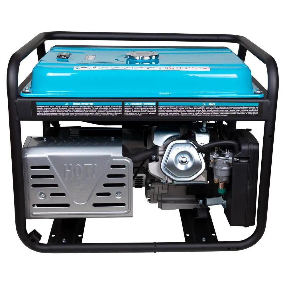 ФОТО КАРТИНКИ ЗОБРАЖЕННЯ Генератор бензиновий (бензогенератор) SIGM 5.0/5.5 кВт ручний запуск, однофозаний, електрогенератор (5710461) безкоштовна доставка РОЗДРІБ ОПТ ГУРТ ГУРТОМ ОПТОМ! З ЄВРОПИ! ЯКІСТЬ! Купити Львів Характеристики Ціна Оплата Доставка "БОГОДАР" ІНТЕРНЕТ-МАГАЗИН Огляд Рейтинг Порівняння Як вибрати Якісний