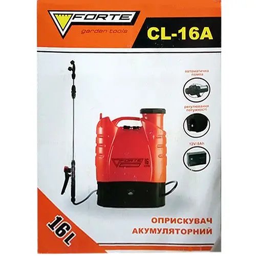 ФОТО КАРТИНКИ ЗОБРАЖЕННЯ Обприскувач акумуляторний 16 л FORTE CL-16A РОЗДРІБ ОПТ ГУРТ ГУРТОМ ОПТОМ! З ЄВРОПИ! ЯКІСТЬ! Купити Львів Характеристики Ціна Оплата Доставка "БОГОДАР" ІНТЕРНЕТ-МАГАЗИН Огляд Рейтинг Порівняння Як вибрати Якісний