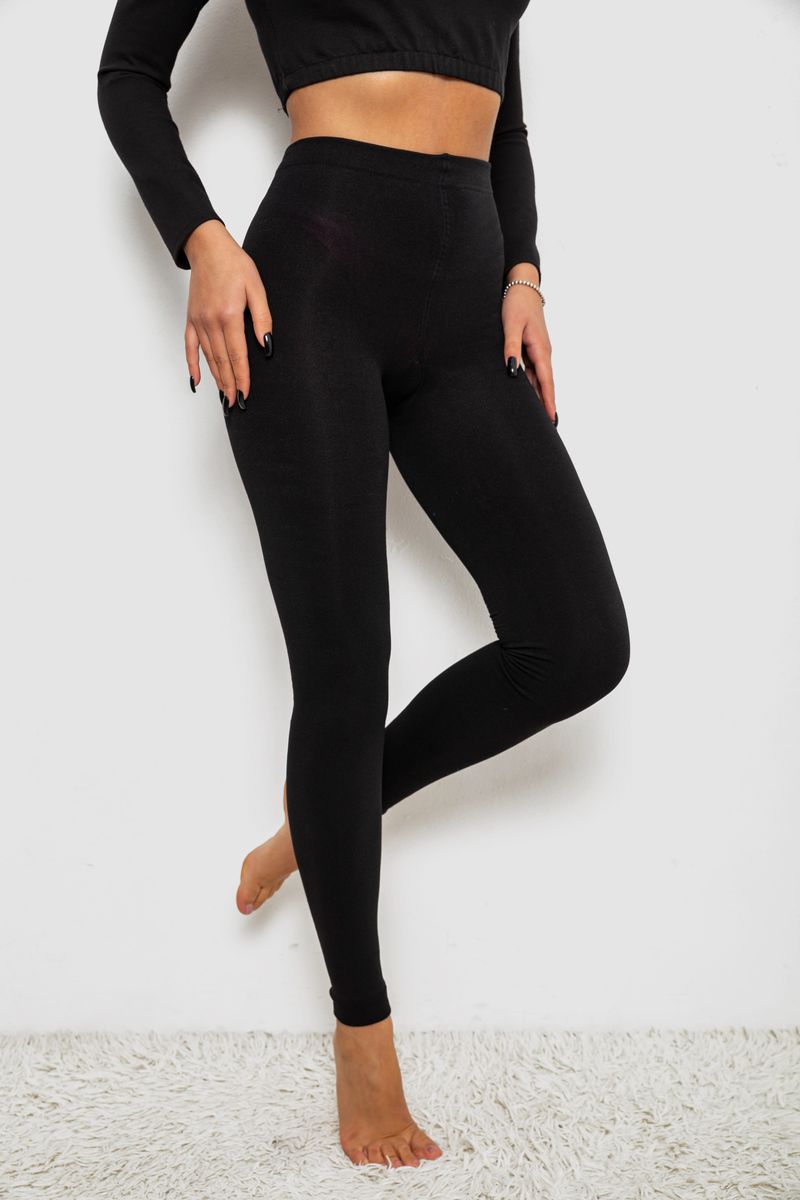 ФОТО КАРТИНКИ ЗОБРАЖЕННЯ Утеплені лосини AGER 139RB869 S-M Чорний РОЗДРІБ ОПТ ГУРТ ГУРТОМ ОПТОМ! З ЄВРОПИ! ЯКІСТЬ! Купити Львів Характеристики Ціна Оплата Доставка "БОГОДАР" ІНТЕРНЕТ-МАГАЗИН Огляд Рейтинг Порівняння Як вибрати Якісний