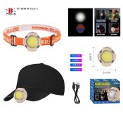 ФОТО КАРТИНКИ ЗОБРАЖЕННЯ Ліхтар налобний CY-2026-B-COB+2LED (red) + 2 LED (blue), Li-Ion акумулятор, ЗП Type-C РОЗДРІБ ОПТ ГУРТ ГУРТОМ ОПТОМ! З ЄВРОПИ! ЯКІСТЬ! Купити Львів Характеристики Ціна Оплата Доставка "БОГОДАР" ІНТЕРНЕТ-МАГАЗИН Огляд Рейтинг Порівняння Як вибрати Якісний