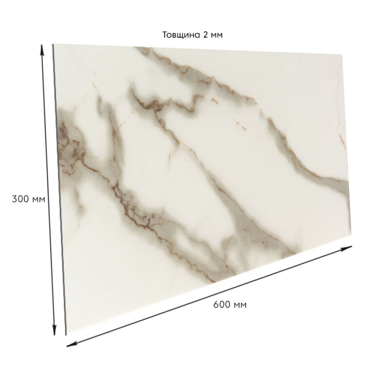 ФОТО КАРТИНКИ ЗОБРАЖЕННЯ Самоклеюча стінова PET плитка 600х300х2мм SW-00001674 РОЗДРІБ ОПТ ГУРТ ГУРТОМ ОПТОМ! З ЄВРОПИ! ЯКІСТЬ! Купити Львів Характеристики Ціна Оплата Доставка "БОГОДАР" ІНТЕРНЕТ-МАГАЗИН Огляд Рейтинг Порівняння Як вибрати Якісний