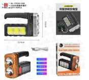 ФОТО КАРТИНКИ ЗОБРАЖЕННЯ Ліхтар ручний BAILONG 7701B / Ак./ COB/Solar/MicroUSB РОЗДРІБ ОПТ ГУРТ ГУРТОМ ОПТОМ! З ЄВРОПИ! ЯКІСТЬ! Купити Львів Характеристики Ціна Оплата Доставка "БОГОДАР" ІНТЕРНЕТ-МАГАЗИН Огляд Рейтинг Порівняння Як вибрати Якісний