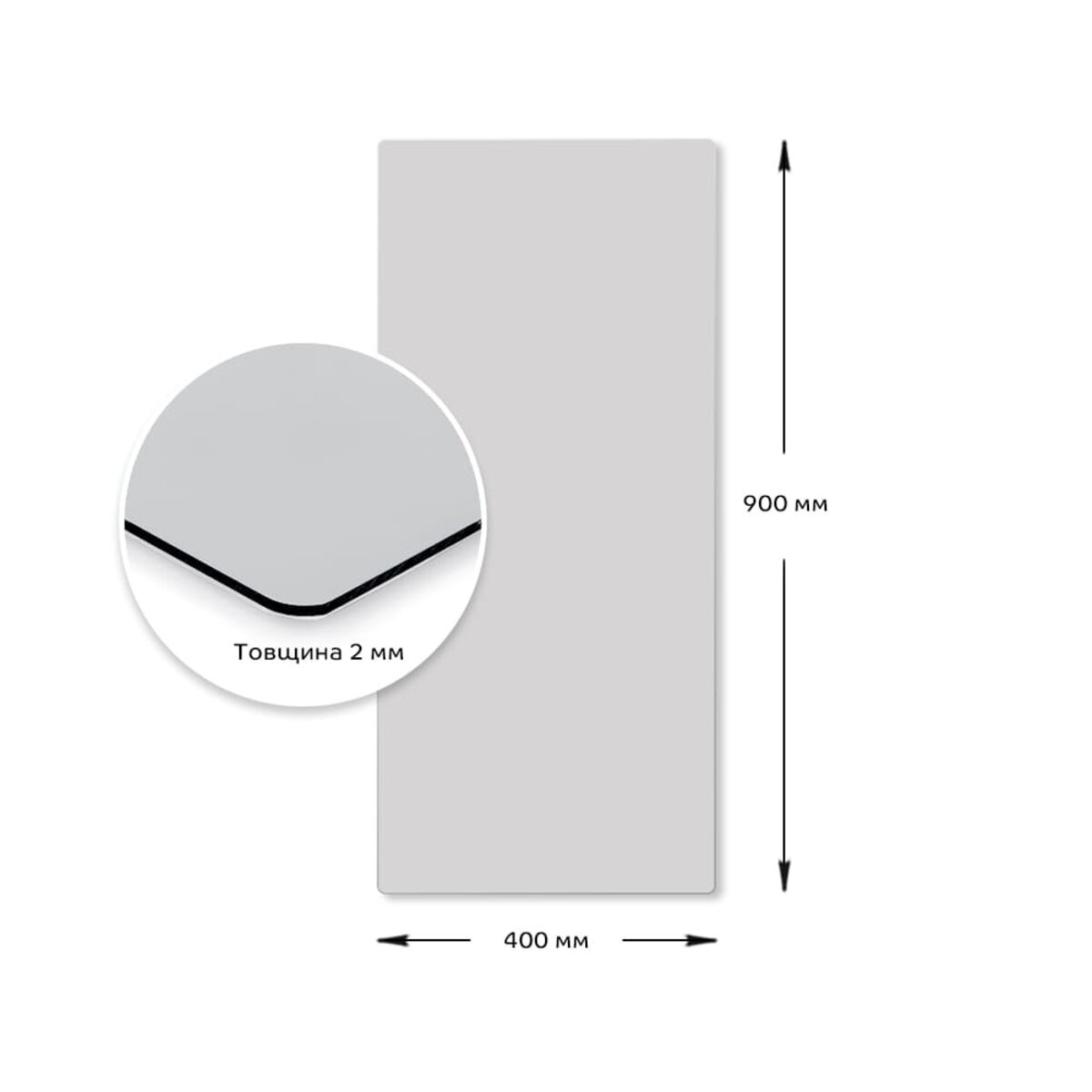 ФОТО КАРТИНКИ ЗОБРАЖЕННЯ Дзеркало акрилове самоклеюче 400*900мм*2мм SW-00001596 РОЗДРІБ ОПТ ГУРТ ГУРТОМ ОПТОМ! З ЄВРОПИ! ЯКІСТЬ! Купити Львів Характеристики Ціна Оплата Доставка "БОГОДАР" ІНТЕРНЕТ-МАГАЗИН Огляд Рейтинг Порівняння Як вибрати Якісний