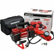 ФОТО КАРТИНКИ ЗОБРАЖЕННЯ Потужний автомобільний компресор Белавто "ЗУБР" БК45 : 90 л/хв, тиск 10 атм, споживаний струм 30 А РОЗДРІБ ОПТ ГУРТ ГУРТОМ ОПТОМ! З ЄВРОПИ! ЯКІСТЬ! Купити Львів Характеристики Ціна Оплата Доставка "БОГОДАР" ІНТЕРНЕТ-МАГАЗИН Огляд Рейтинг Порівняння Як вибрати Якісний