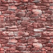 ФОТО КАРТИНКИ ЗОБРАЖЕННЯ Самоклеюча декоративна 3D панелі 700х770х5мм Матовий камінь (060M) SW-00000635 РОЗДРІБ ОПТ ГУРТ ГУРТОМ ОПТОМ! З ЄВРОПИ! ЯКІСТЬ! Купити Львів Характеристики Ціна Оплата Доставка "БОГОДАР" ІНТЕРНЕТ-МАГАЗИН Огляд Рейтинг Порівняння Як вибрати Якісний