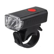 ФОТО КАРТИНКИ ЗОБРАЖЕННЯ Велосипедна фара акумуляторна LY-21-XPE, акумулятор, ЗУ micro USB РОЗДРІБ ОПТ ГУРТ ГУРТОМ ОПТОМ! З ЄВРОПИ! ЯКІСТЬ! Купити Львів Характеристики Ціна Оплата Доставка "БОГОДАР" ІНТЕРНЕТ-МАГАЗИН Огляд Рейтинг Порівняння Як вибрати Якісний