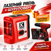 ФОТО КАРТИНКИ ЗОБРАЖЕННЯ Лазерний нівелір Kapro 862KR самовирівнювальний, червоний промінь, 20 м, IP54, чохол РОЗДРІБ ОПТ ГУРТ ГУРТОМ ОПТОМ! З ЄВРОПИ! ЯКІСТЬ! Купити Львів Характеристики Ціна Оплата Доставка "БОГОДАР" ІНТЕРНЕТ-МАГАЗИН Огляд Рейтинг Порівняння Як вибрати Якісний