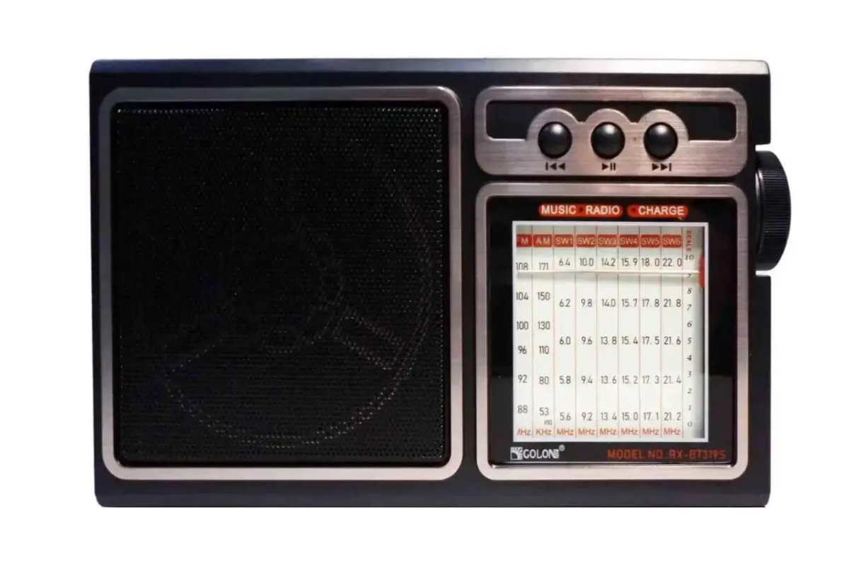 ФОТО КАРТИНКИ ЗОБРАЖЕННЯ Радіоприймач GOLON BT-319 mp3 USB+TF плеєр, радіо з Bluetooth і сонячною панеллю, 9156 РОЗДРІБ ОПТ ГУРТ ГУРТОМ ОПТОМ! З ЄВРОПИ! ЯКІСТЬ! Купити Львів Характеристики Ціна Оплата Доставка "БОГОДАР" ІНТЕРНЕТ-МАГАЗИН Огляд Рейтинг Порівняння Як вибрати Якісний