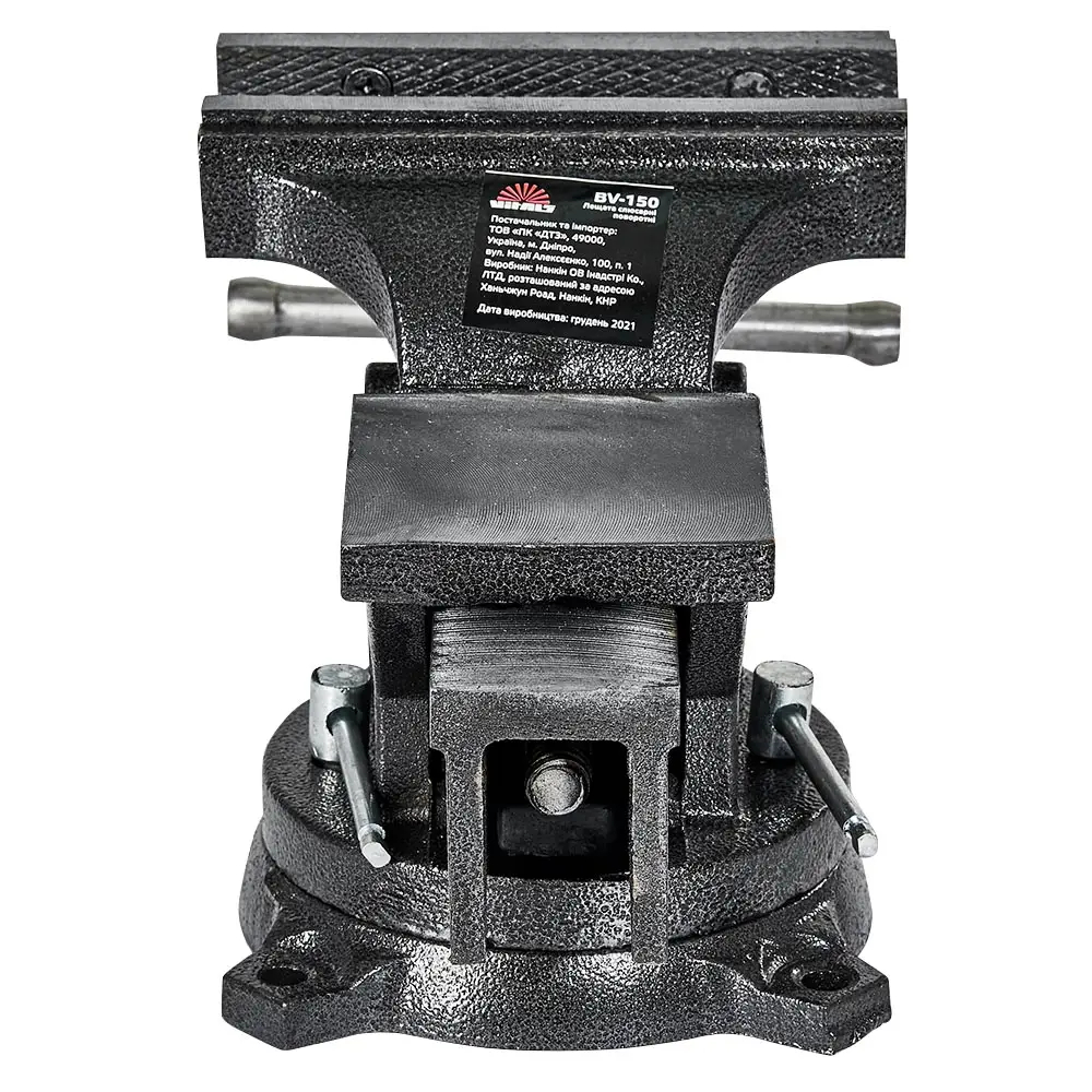 ФОТО КАРТИНКИ ЗОБРАЖЕННЯ Лещата слюсарні поворотні VITALS BV-150 (164742) РОЗДРІБ ОПТ ГУРТ ГУРТОМ ОПТОМ! З ЄВРОПИ! ЯКІСТЬ! Купити Львів Характеристики Ціна Оплата Доставка "БОГОДАР" ІНТЕРНЕТ-МАГАЗИН Огляд Рейтинг Порівняння Як вибрати Якісний