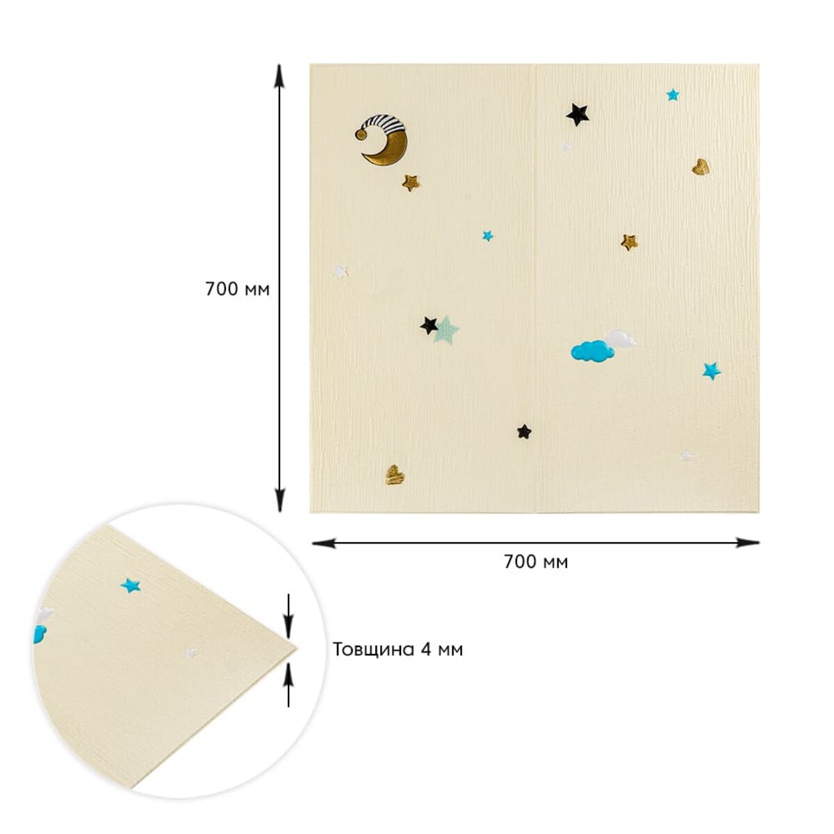 ФОТО КАРТИНКИ ЗОБРАЖЕННЯ Панель стінова 3D 700х700х4мм Зірки та місяці на бежевому фоні SW-00001971 РОЗДРІБ ОПТ ГУРТ ГУРТОМ ОПТОМ! З ЄВРОПИ! ЯКІСТЬ! Купити Львів Характеристики Ціна Оплата Доставка "БОГОДАР" ІНТЕРНЕТ-МАГАЗИН Огляд Рейтинг Порівняння Як вибрати Якісний