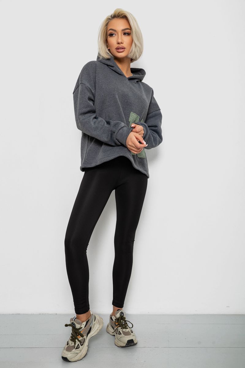 ФОТО КАРТИНКИ ЗОБРАЖЕННЯ Худі жіночий з капюшоном на флісі AGER 257R335 S-L Сірий РОЗДРІБ ОПТ ГУРТ ГУРТОМ ОПТОМ! З ЄВРОПИ! ЯКІСТЬ! Купити Львів Характеристики Ціна Оплата Доставка "БОГОДАР" ІНТЕРНЕТ-МАГАЗИН Огляд Рейтинг Порівняння Як вибрати Якісний