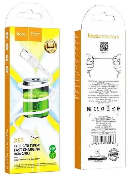 ФОТО КАРТИНКИ ЗОБРАЖЕННЯ Кабель HOCO X83, TYPE-C + TYPE-C 60W РОЗДРІБ ОПТ ГУРТ ГУРТОМ ОПТОМ! З ЄВРОПИ! ЯКІСТЬ! Купити Львів Характеристики Ціна Оплата Доставка "БОГОДАР" ІНТЕРНЕТ-МАГАЗИН Огляд Рейтинг Порівняння Як вибрати Якісний