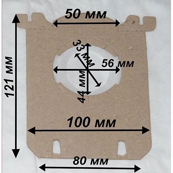ФОТО КАРТИНКИ ЗОБРАЖЕННЯ Одноразові пилозбірники для пилососа СЛОН P-03 С-ІІI Philips / Electrolux РОЗДРІБ ОПТ ГУРТ ГУРТОМ ОПТОМ! З ЄВРОПИ! ЯКІСТЬ! Купити Львів Характеристики Ціна Оплата Доставка "БОГОДАР" ІНТЕРНЕТ-МАГАЗИН Огляд Рейтинг Порівняння Як вибрати Якісний