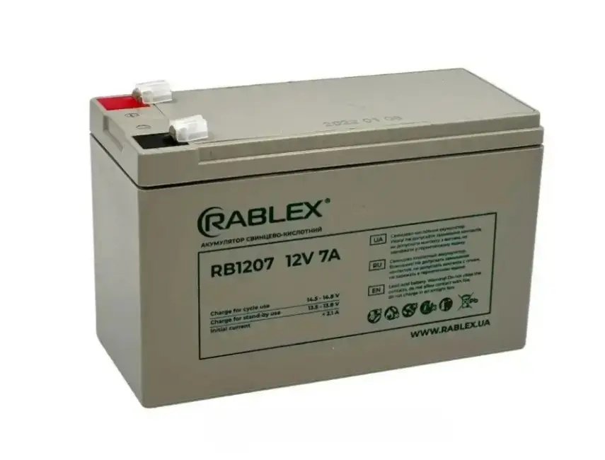 ФОТО КАРТИНКИ ЗОБРАЖЕННЯ Акумуляторна батарея RABLEX 12 V 7 Ah (RB1207), олив'яно-кислотна (SLA) РОЗДРІБ ОПТ ГУРТ ГУРТОМ ОПТОМ! З ЄВРОПИ! ЯКІСТЬ! Купити Львів Характеристики Ціна Оплата Доставка "БОГОДАР" ІНТЕРНЕТ-МАГАЗИН Огляд Рейтинг Порівняння Як вибрати Якісний