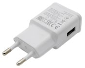 ФОТО КАРТИНКИ ЗОБРАЖЕННЯ СЗП Мережевий Зарядний пристрій USB x 1 "Samsung" (Білий 2A) РОЗДРІБ ОПТ ГУРТ ГУРТОМ ОПТОМ! З ЄВРОПИ! ЯКІСТЬ! Купити Львів Характеристики Ціна Оплата Доставка "БОГОДАР" ІНТЕРНЕТ-МАГАЗИН Огляд Рейтинг Порівняння Як вибрати Якісний