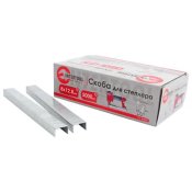 ФОТО КАРТИНКИ ЗОБРАЖЕННЯ Скоба для степлера РТ-1610 10*12.8мм (0.9*0.7мм) 5000шт/упак INTERTOOL PT-8010 РОЗДРІБ ОПТ ГУРТ ГУРТОМ ОПТОМ! З ЄВРОПИ! ЯКІСТЬ! Купити Львів Характеристики Ціна Оплата Доставка "БОГОДАР" ІНТЕРНЕТ-МАГАЗИН Огляд Рейтинг Порівняння Як вибрати Якісний