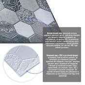 ФОТО КАРТИНКИ ЗОБРАЖЕННЯ Декоративна ПВХ панель 960х480х4мм SW-00000579 РОЗДРІБ ОПТ ГУРТ ГУРТОМ ОПТОМ! З ЄВРОПИ! ЯКІСТЬ! Купити Львів Характеристики Ціна Оплата Доставка "БОГОДАР" ІНТЕРНЕТ-МАГАЗИН Огляд Рейтинг Порівняння Як вибрати Якісний