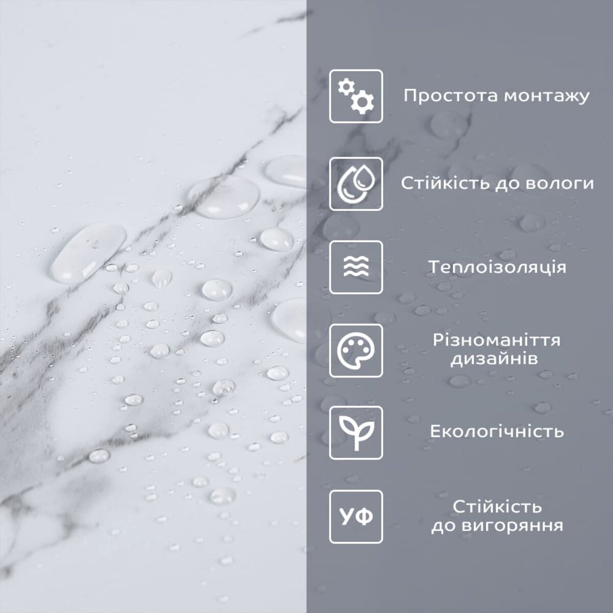 ФОТО КАРТИНКИ ЗОБРАЖЕННЯ Самоклеюча вінілова плитка в рулоні 600х3000х2мм Білий повітряний мармур Глянсова SW-00001287 РОЗДРІБ ОПТ ГУРТ ГУРТОМ ОПТОМ! З ЄВРОПИ! ЯКІСТЬ! Купити Львів Характеристики Ціна Оплата Доставка "БОГОДАР" ІНТЕРНЕТ-МАГАЗИН Огляд Рейтинг Порівняння Як вибрати Якісний