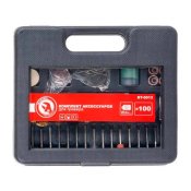 ФОТО КАРТИНКИ ЗОБРАЖЕННЯ Якісний комплект аксесуарів для гравера WT-0516 і DT-0517 100 од. INTERTOOL BT-0013 РОЗДРІБ ОПТ ГУРТ ГУРТОМ ОПТОМ! З ЄВРОПИ! ЯКІСТЬ! Купити Львів Характеристики Ціна Оплата Доставка "БОГОДАР" ІНТЕРНЕТ-МАГАЗИН Огляд Рейтинг Порівняння Як вибрати Якісний