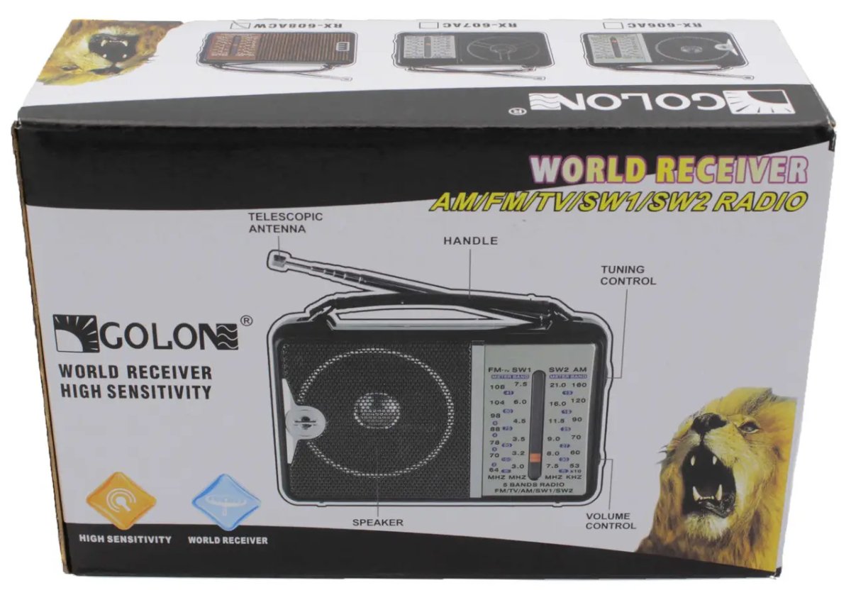 ФОТО КАРТИНКИ ЗОБРАЖЕННЯ Радіоприймач GOLON RX-608AC РОЗДРІБ ОПТ ГУРТ ГУРТОМ ОПТОМ! З ЄВРОПИ! ЯКІСТЬ! Купити Львів Характеристики Ціна Оплата Доставка "БОГОДАР" ІНТЕРНЕТ-МАГАЗИН Огляд Рейтинг Порівняння Як вибрати Якісний