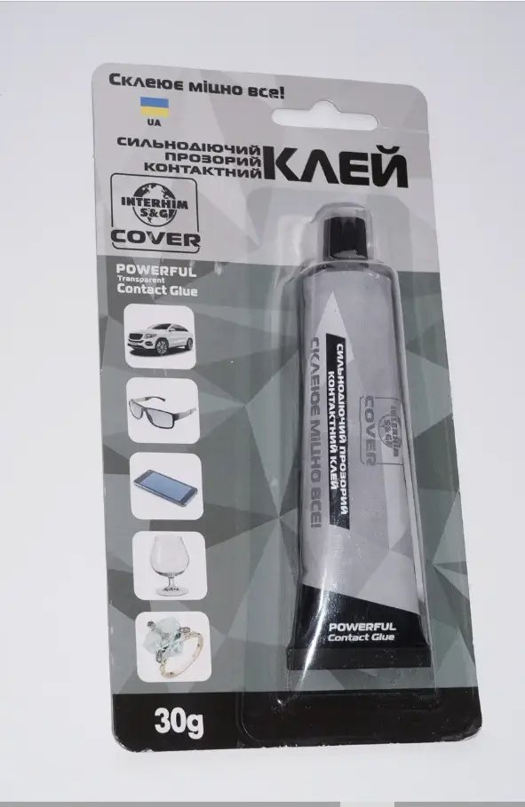 ФОТО КАРТИНКИ ЗОБРАЖЕННЯ Клей COVER сильнодіючий прозрачний 30г / INTERHIM S&G / блістер РОЗДРІБ ОПТ ГУРТ ГУРТОМ ОПТОМ! З ЄВРОПИ! ЯКІСТЬ! Купити Львів Характеристики Ціна Оплата Доставка "БОГОДАР" ІНТЕРНЕТ-МАГАЗИН Огляд Рейтинг Порівняння Як вибрати Якісний