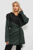 ФОТО КАРТИНКИ ЗОБРАЖЕННЯ Жіночий кардиган однотонний AGER 257R001 XXXL Зелений РОЗДРІБ ОПТ ГУРТ ГУРТОМ ОПТОМ! З ЄВРОПИ! ЯКІСТЬ! Купити Львів Характеристики Ціна Оплата Доставка "БОГОДАР" ІНТЕРНЕТ-МАГАЗИН Огляд Рейтинг Порівняння Як вибрати Якісний