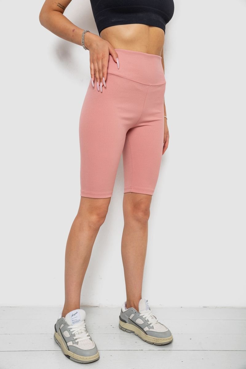 ФОТО КАРТИНКИ ЗОБРАЖЕННЯ Велотреки жіночі в рубчик AGER 238R355 M Пудровий РОЗДРІБ ОПТ ГУРТ ГУРТОМ ОПТОМ! З ЄВРОПИ! ЯКІСТЬ! Купити Львів Характеристики Ціна Оплата Доставка "БОГОДАР" ІНТЕРНЕТ-МАГАЗИН Огляд Рейтинг Порівняння Як вибрати Якісний