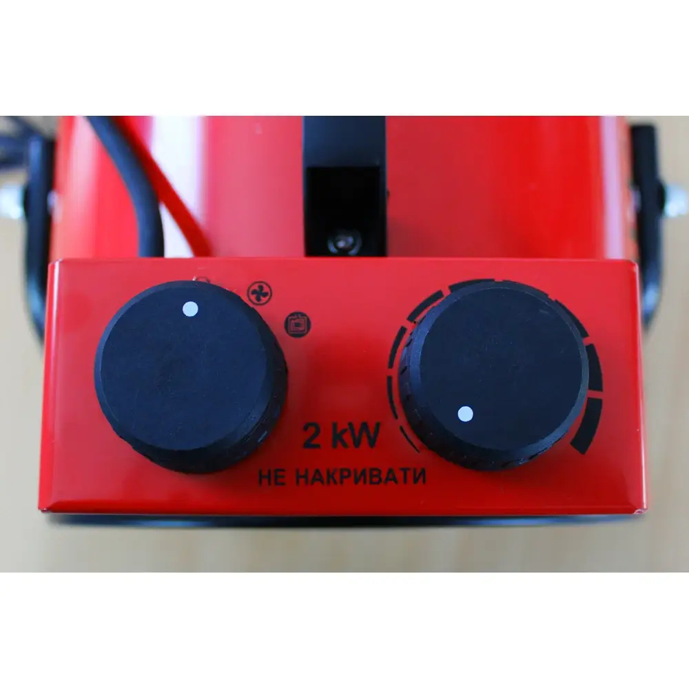 ФОТО КАРТИНКИ ЗОБРАЖЕННЯ Електрична теплова гармата VULKAN SL-TSE-20FA : 2 кВт - 20 кв.м (366792) РОЗДРІБ ОПТ ГУРТ ГУРТОМ ОПТОМ! З ЄВРОПИ! ЯКІСТЬ! Купити Львів Характеристики Ціна Оплата Доставка "БОГОДАР" ІНТЕРНЕТ-МАГАЗИН Огляд Рейтинг Порівняння Як вибрати Якісний